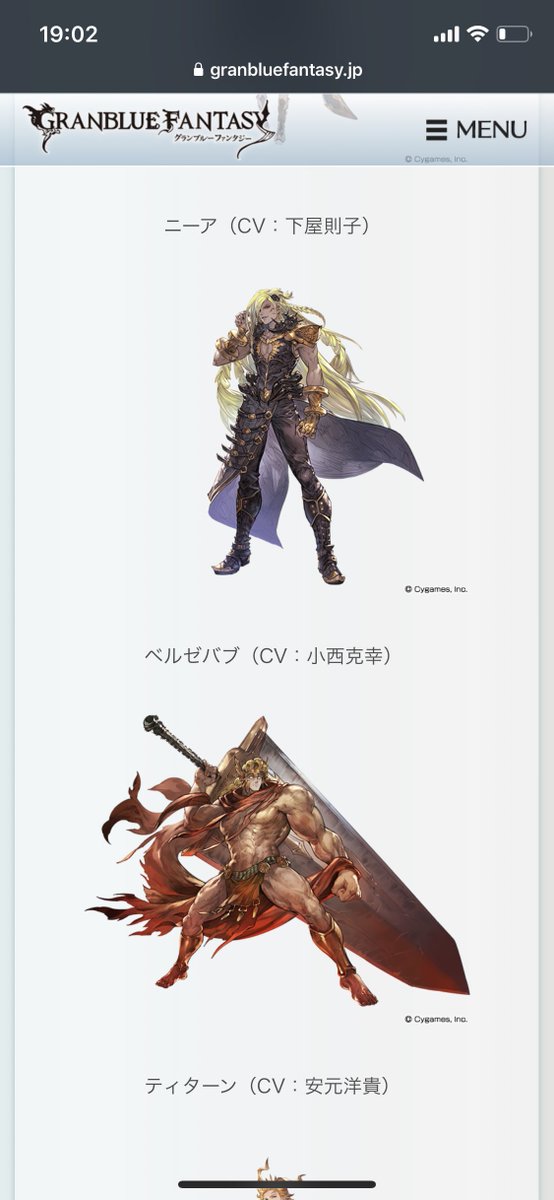 バブさんのパーソナルトレーナーがマッチョなのかな 