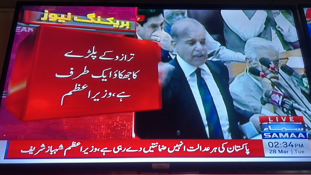 بہترین،وزیر آعظم صاحب بہت اعلی