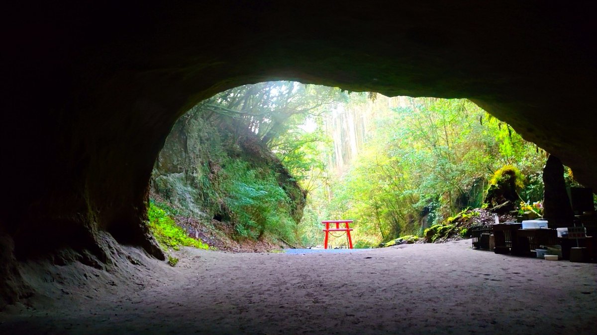 神秘的な絶景 「溝ノ口洞穴」鹿児島