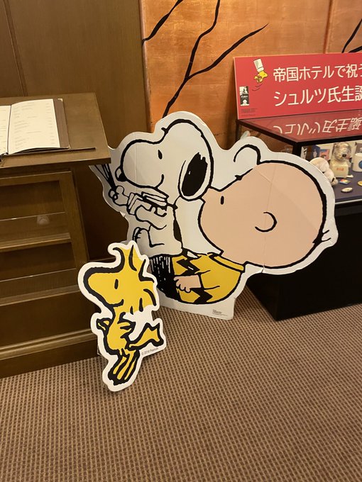 これが本当のドギースタイル？？？ これ一緒に行った女の子に振られちった😢 https://t.co/427kz4Mtj4