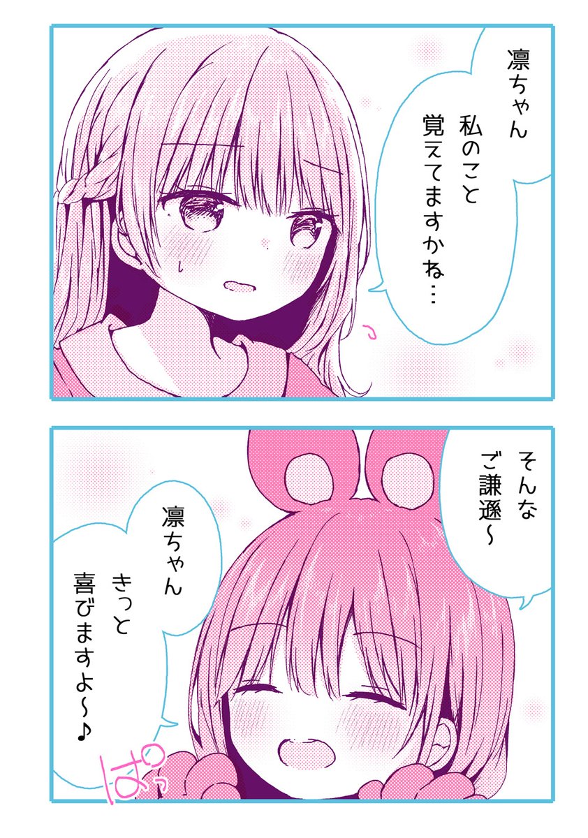 4/9 