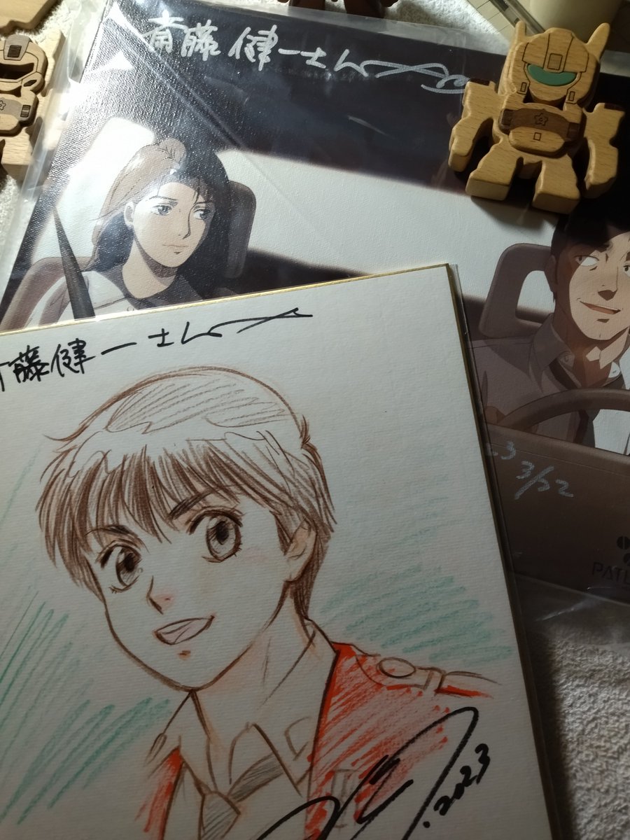 幕張国際レイバーショウ「高田明美賞」の賞品が届きました! サイン色紙