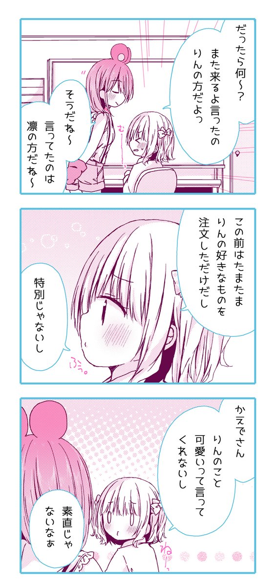 5/9 