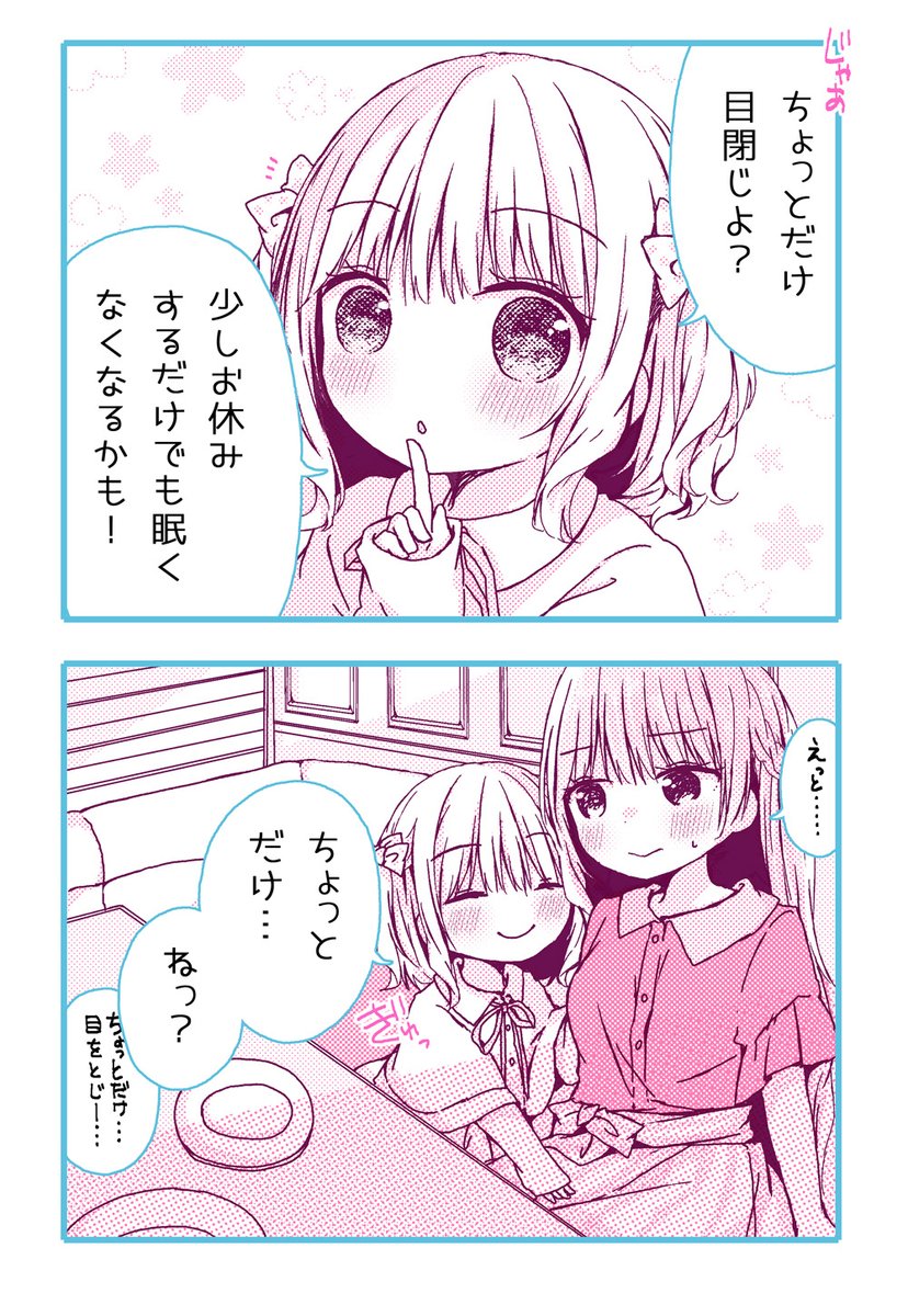 6/9 