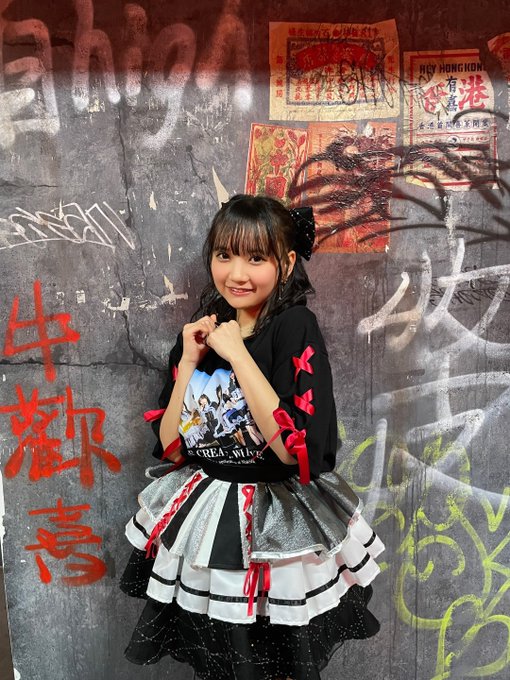 奥野未悠のTwitter画像41