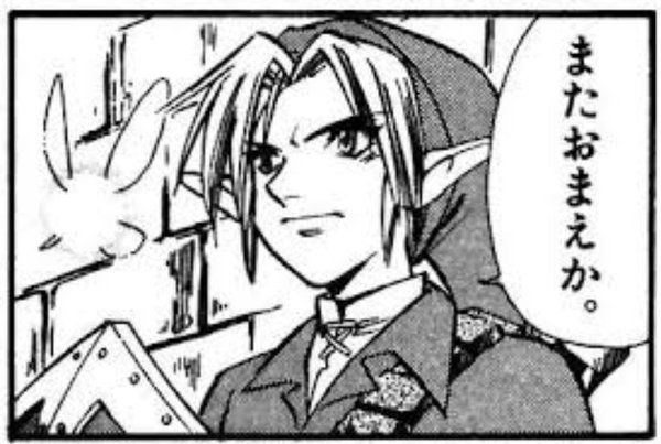 くすのき＠酒 tweet media