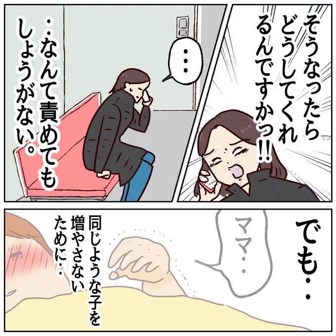 (2/3) 