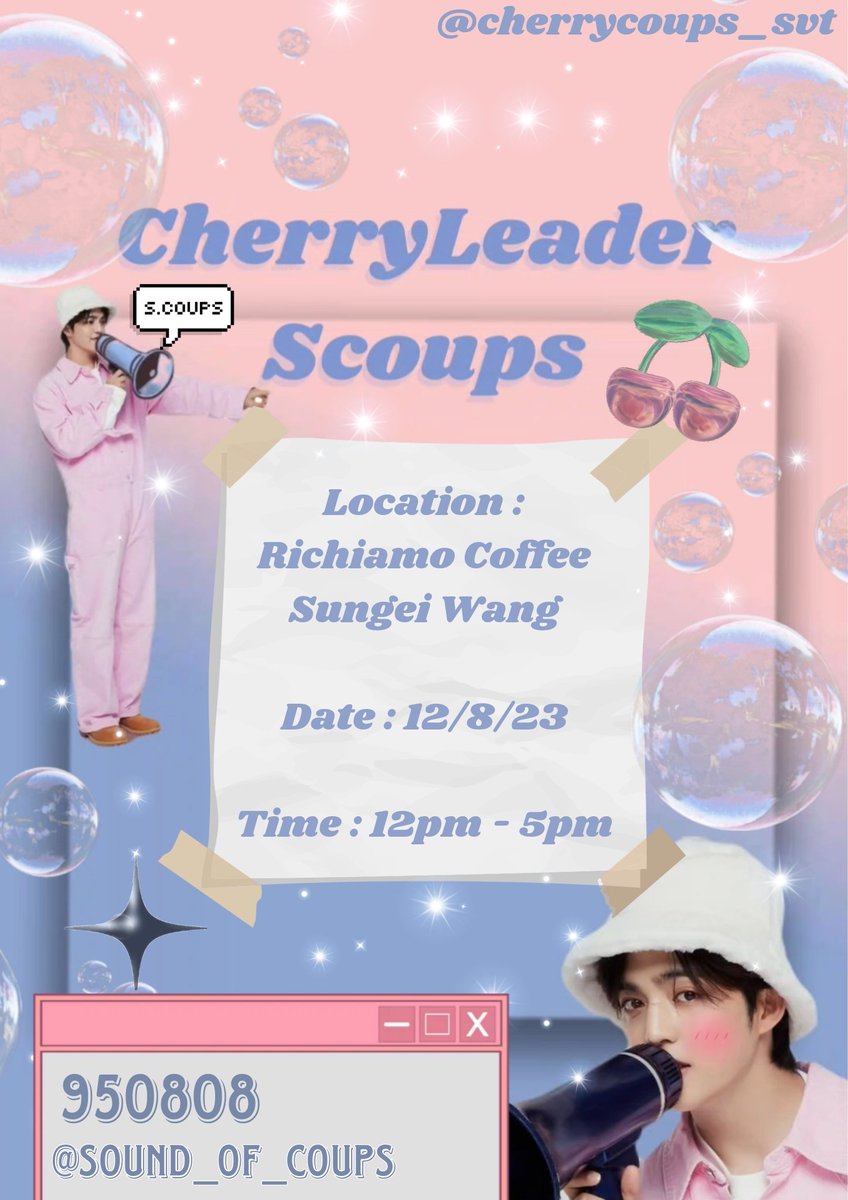 cherrycoups_svt's tweet photo. 𝓨𝓸𝓾 𝓪𝓻𝓮 𝓲𝓷𝓿𝓲𝓽𝓮𝓭 𝓽𝓸 𝓸𝓾𝓻 𝓬𝓾𝓹𝓼𝓵𝓮𝓮𝓿𝓮 𝓮𝓿𝓮𝓷𝓽 𝓯𝓸𝓻 𝓸𝓾𝓻 𝓬𝓱𝓮𝓻𝓻𝔂 𝓬𝓸𝓾𝓹𝓼 𝓵𝓮𝓪𝓭𝓮𝓻 ~

🍒ʟᴏᴄᴀᴛɪᴏɴ : ʀɪᴄʜɪᴀᴍᴏ ᴄᴏꜰꜰᴇᴇ ꜱᴜɴɢᴇɪ ᴡᴀɴɢ
🍒ᴅᴀᴛᴇ : 12/8/23
🍒ᴛɪᴍᴇ : 12ᴘᴍ - 5ᴘᴍ
#Cherryleadercarat

@cherrycoups_svt https://t.co/byQT7AQQSb
