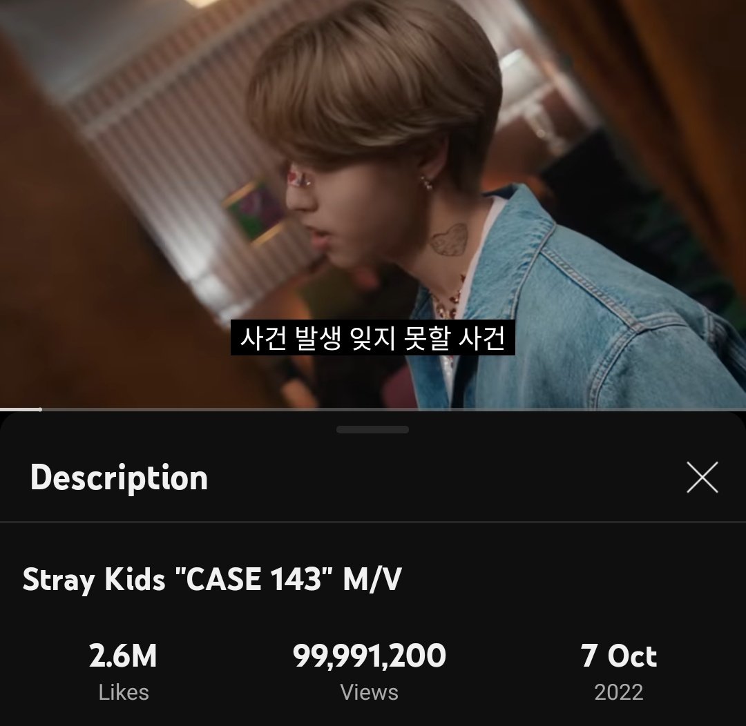 StrayKidsGlobal's tweet photo. Case 143 Last 9k to 100M!
💗https://t.co/5D9YBwmeHO
#RacetoCase143 #Case_100M https://t.co/XLFQhXD6Jh