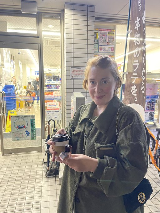 ようかんとコンビニコーヒーがあれば他に何もいらないという駐日外交官の妻です。 