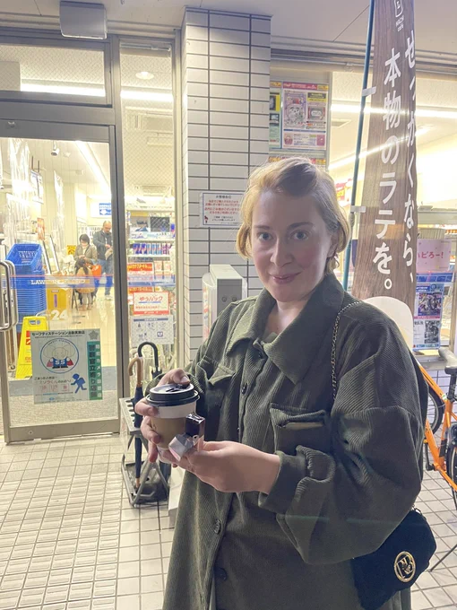 ようかんとコンビニコーヒーがあれば他に何もいらないという駐日外交官の妻です。 