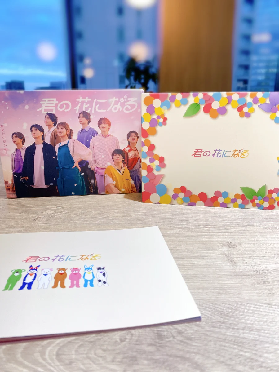 TBSコンテンツ（イベント/グッズ）【公式】 on X: 