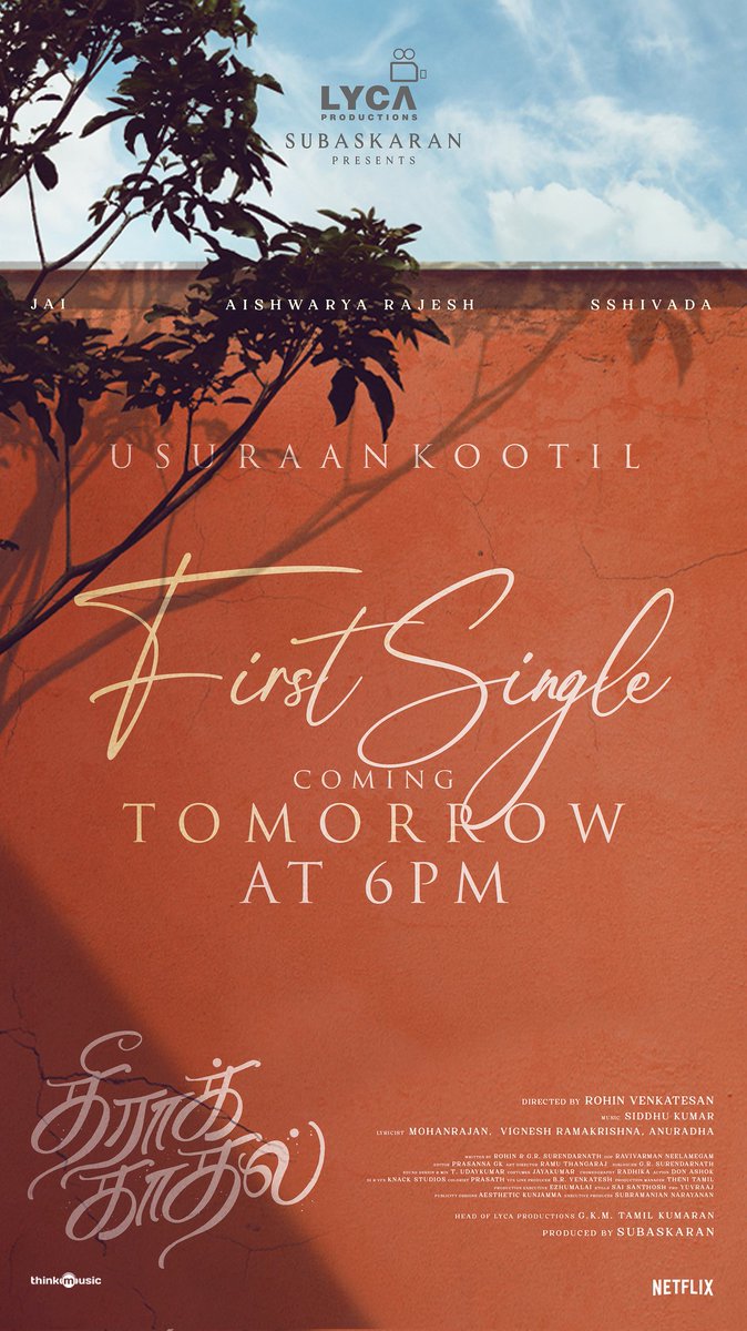 mohanrajan Lyricist (@lyricist_mohan) on Twitter photo Twitter
We’re dropping the First Single #UsuraanKootil of our fresh love tale #TheeraKadhal 💖 Tomorrow at 6PM!
Stay tuned! 🤗
A <a href="/Music_Siddhu/">Siddhu Kumar</a> 🎶 musical ✨
🎬 <a href="/rohinv_v/">Rohin Venkatesan</a> 🌟 <a href="/Actor_Jai/">Jai</a> <a href="/aishu_dil/">aishwarya rajesh</a> <a href="/SshivadaOffcl/">Sshivada</a> <a href="/VriddhiVishal/">vriddhi Vishal</a> 🎥 <a href="/NRAVIVARMAN/">Ravivarman Neelamegam</a> ✂️🎞️ <a href="/editor_prasanna/">Prasanna.G.K</a> 🛠️
#TheeraKaadh Twitter
We’re dropping the First Single #UsuraanKootil of our fresh love tale #TheeraKadhal 💖 Tomorrow at 6PM!
Stay tuned! 🤗
A <a href="/Music_Siddhu/">Siddhu Kumar</a> 🎶 musical ✨
🎬 <a href="/rohinv_v/">Rohin Venkatesan</a> 🌟 <a href="/Actor_Jai/">Jai</a> <a href="/aishu_dil/">aishwarya rajesh</a> <a href="/SshivadaOffcl/">Sshivada</a> <a href="/VriddhiVishal/">vriddhi Vishal</a> 🎥 <a href="/NRAVIVARMAN/">Ravivarman Neelamegam</a> ✂️🎞️ <a href="/editor_prasanna/">Prasanna.G.K</a> 🛠️
#TheeraKaadh