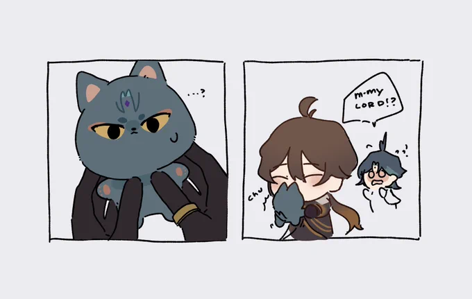 noooo don't turn me into a marketable plushie

#zhongxiao 