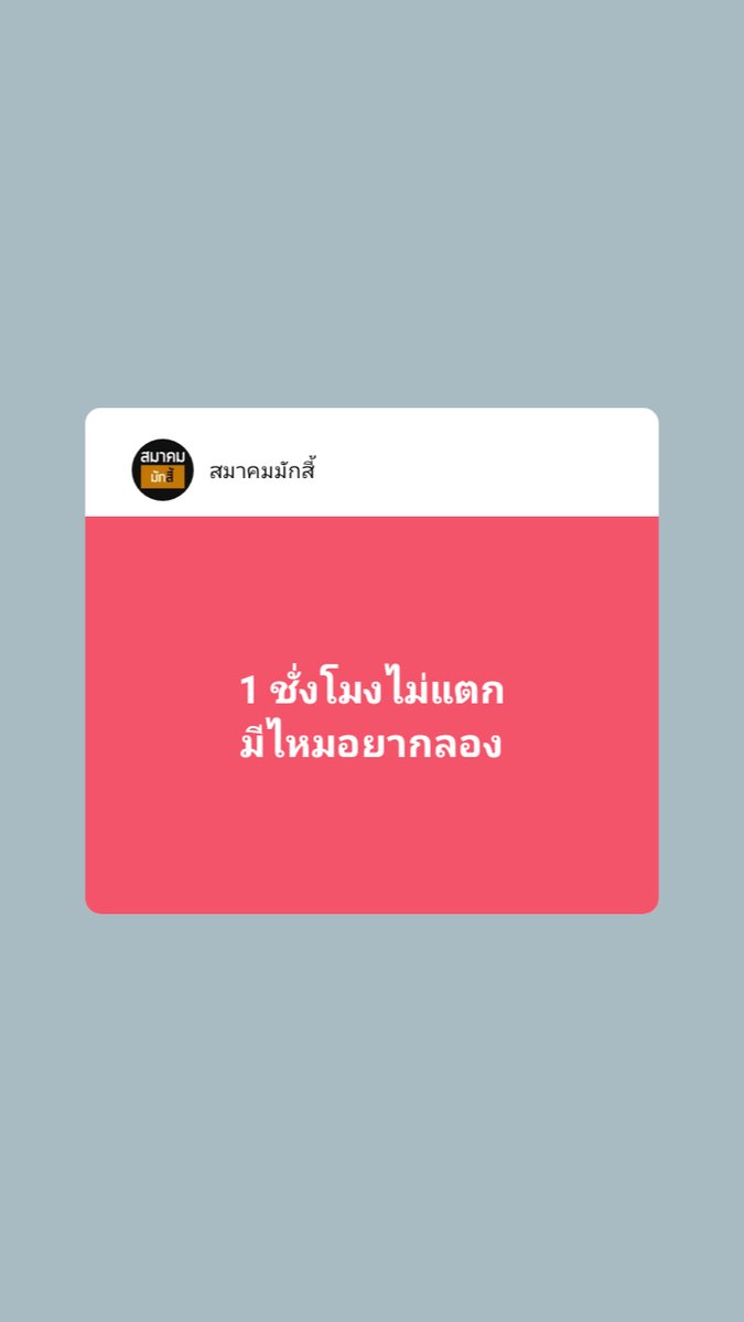 Bee_2479's tweet photo. Dmมา🔥💧 https://t.co/z35uHD6WkY