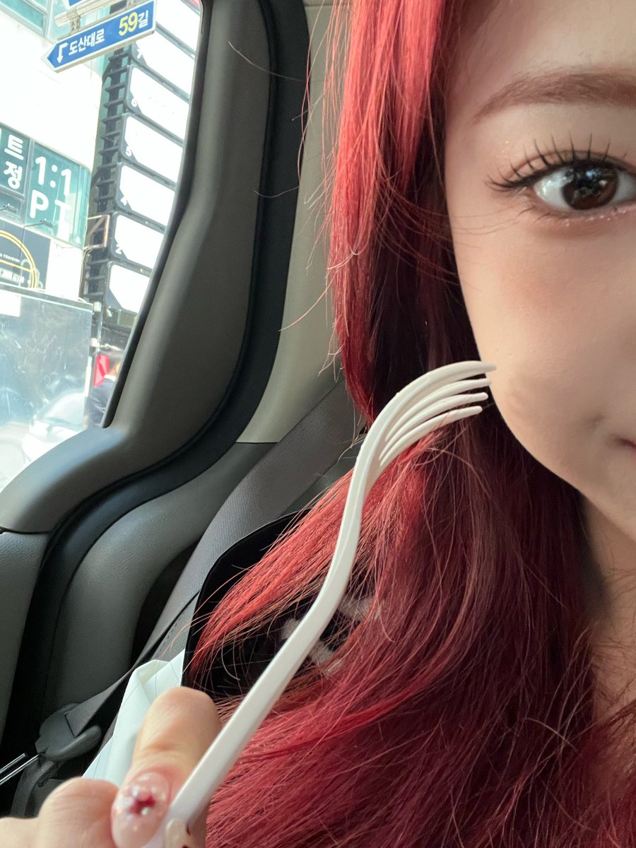 Leeisxa's tweet photo. Ini pipi akuuu https://t.co/Kxdw5xJRWg