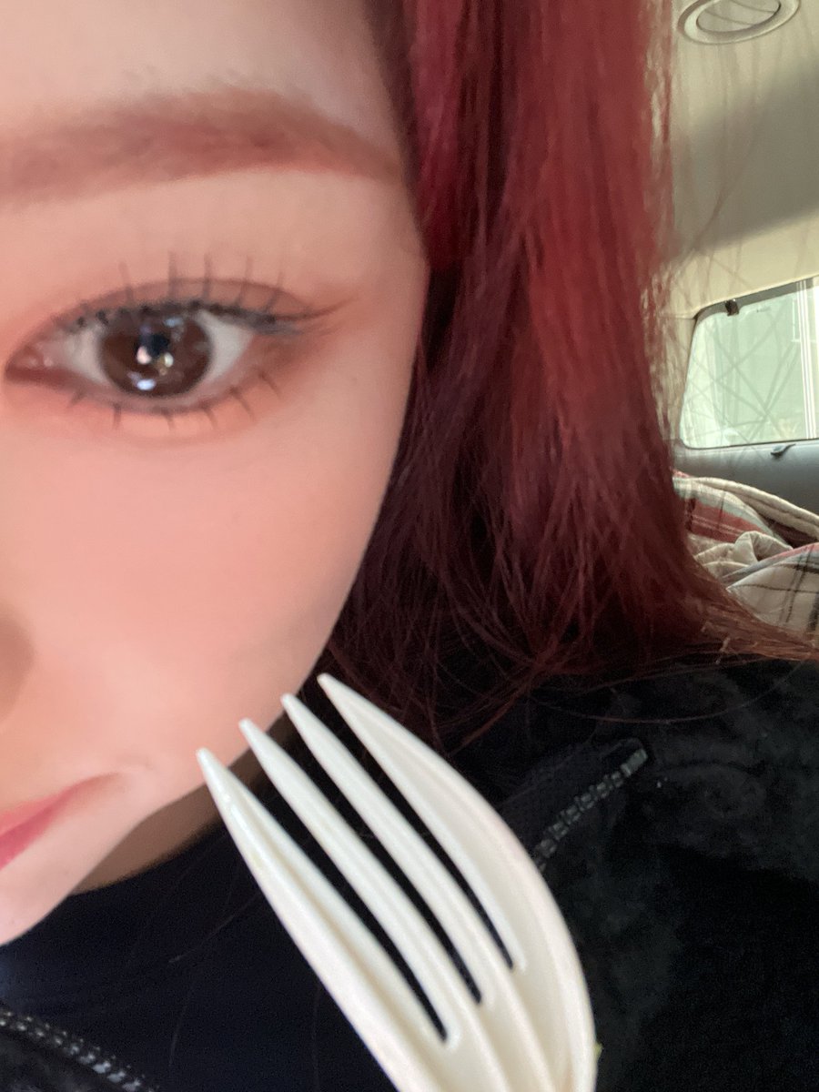Ini pipi akuuu