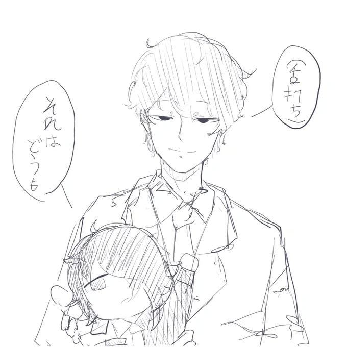 @U24_2525 感謝 