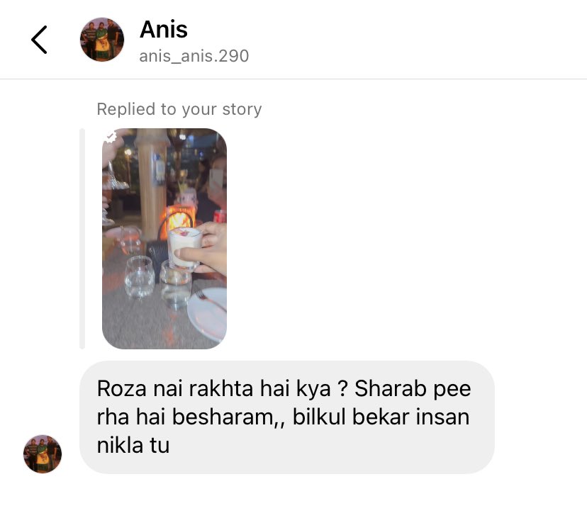 Religious लोगों का शुरू से problem रहा है दूसरों पर अपनी बात थोपना. इसी तरह के लोगों के पास जब power आ जाती है, तो वो इसे क़ानून बना देते हैं