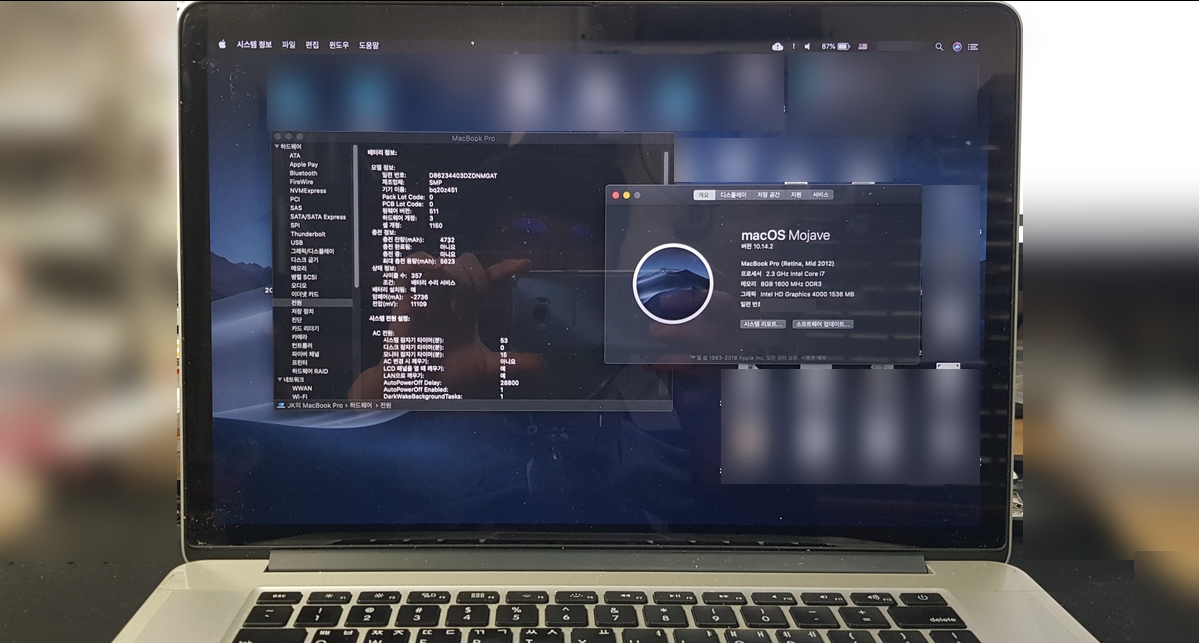 mycobisoft's tweet photo. 원문 바로가기 :  https://t.co/7jef8Ztlie배터리 불량 MacBook Pro 15 애플 노트북 배터리 교체 수리  ​안녕하세요 ^^천안, 아산 맥북프로 수리 전문 코비소프트입니다.오늘은맥북 프로 15인치 A13 https://t.co/yTbj1Ep59s