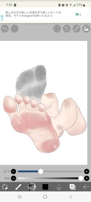 「足控 足指」のTwitter画像/イラスト(新着)