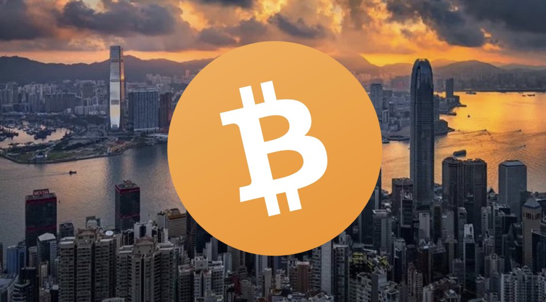 healthy_pockets's tweet photo. 🔥YA ES OFICIAL🔥

Los REGULADORES de Hong Kong están ANIMANDO a los BANCOS a financiar empresas de #Bitcoin y #Crypto 🥳🔥

En un esfuerzo por convertirse en un HUB MUNDIAL para la industria Crypto 🤝‼️

@bitcoinarchive https://t.co/NesDSrqGzk