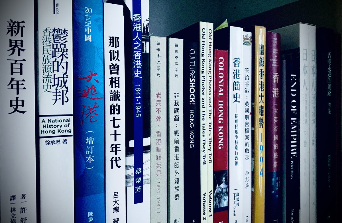 readb4uspeak's tweet photo. 【書】
因為瞭解終共最愛篡改歷史以及搞現代版「焚書坑儒」，故此多年前開始，我間中會在此建議大家買多點有關香港的書籍以作保存，好讓孩子和後代能夠知道多點比較真實的舊香港。

今時今日，在圖書館的書，只要令終共不高興的很多已被清除，在大書店，現在你幾乎只能找到一種(終共)角度的歷史... https://t.co/grbxG7Lib9