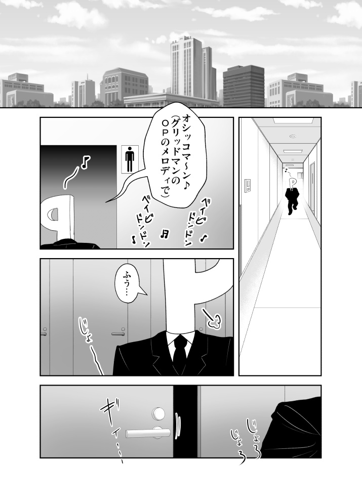 歌姫庭園の新刊をメロンブックス様に委託しております
紙:https://t.co/bklAEPz6UB
電子:https://t.co/Dt2od4wl4k 