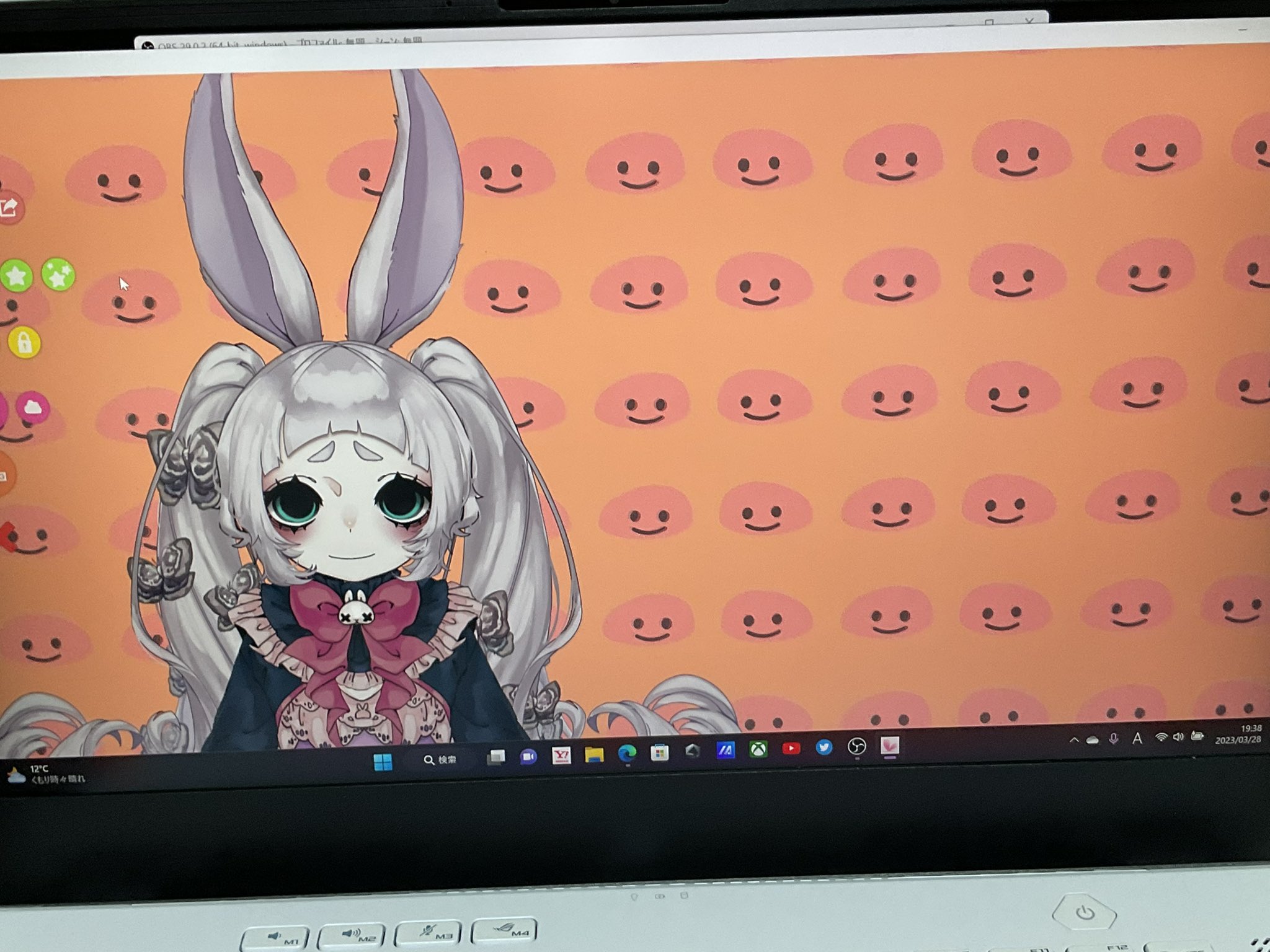 兎兎ノ🐰【totono🐇】 on Twitter: 