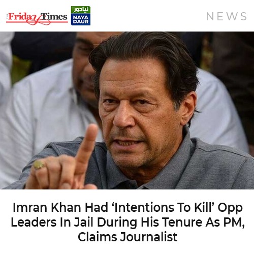 NayaDaurKSA's tweet photo. #journalist #ImdadSoomro says Imran Khan’s politics revolve around two designations: army chief and chief justice
Details: https://t.co/z9gCEDtVnC
#ImranKhan #armychief #chiefjusticePakistan https://t.co/IO7FMnvi0X