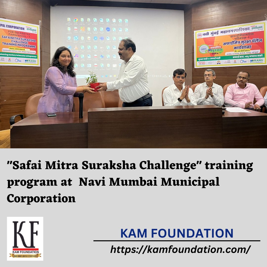 Dr. Smita Singh, CEO, Kam Foundation conducted ' Safai Mitra Suraksha Challenge', a 2 day training program at Navi Mumbai Municipal Corporation for 50 nos of safai karmcharis. 

#training#safaimitra#safaimitrasurakshachallenge#safaimitrasurakshitshehar#kffortraining