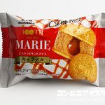 アイスマンも唸った!マリービスケットサンドアイス が鬼ウマ案件!