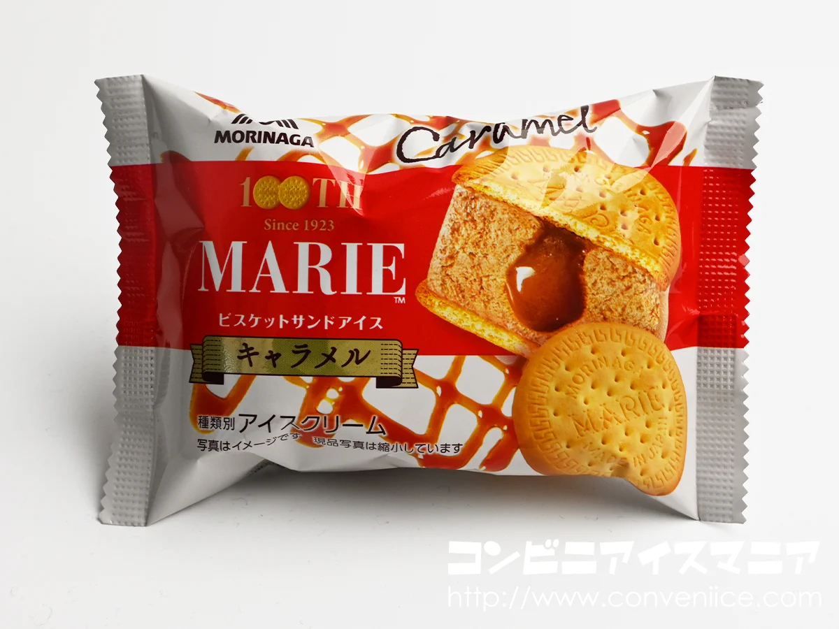 アイスマンも唸った！マリービスケットサンドアイス が鬼ウマ案件！