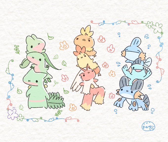 かくれメタモンをさがせ! 