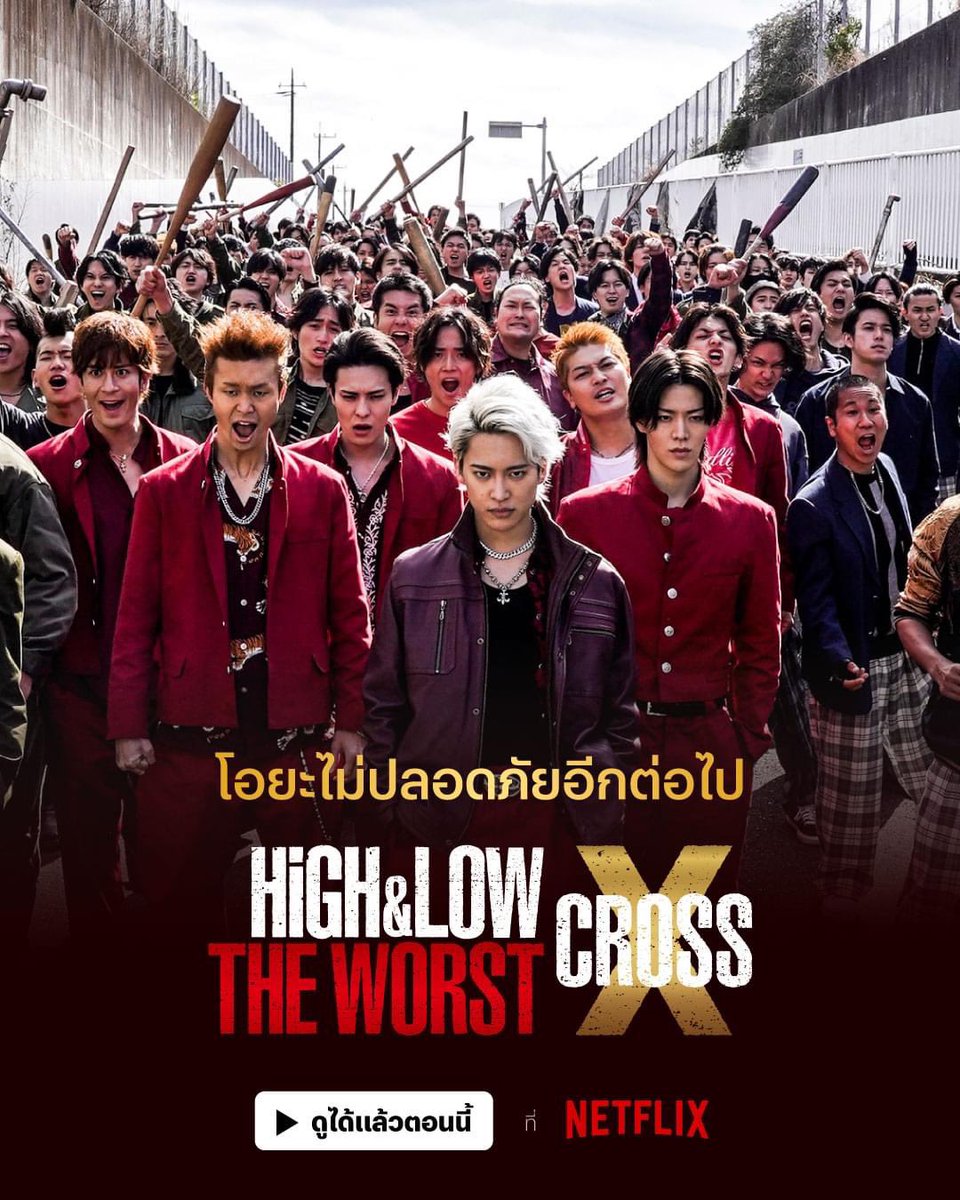 ปุกปุยขายของ tweet media