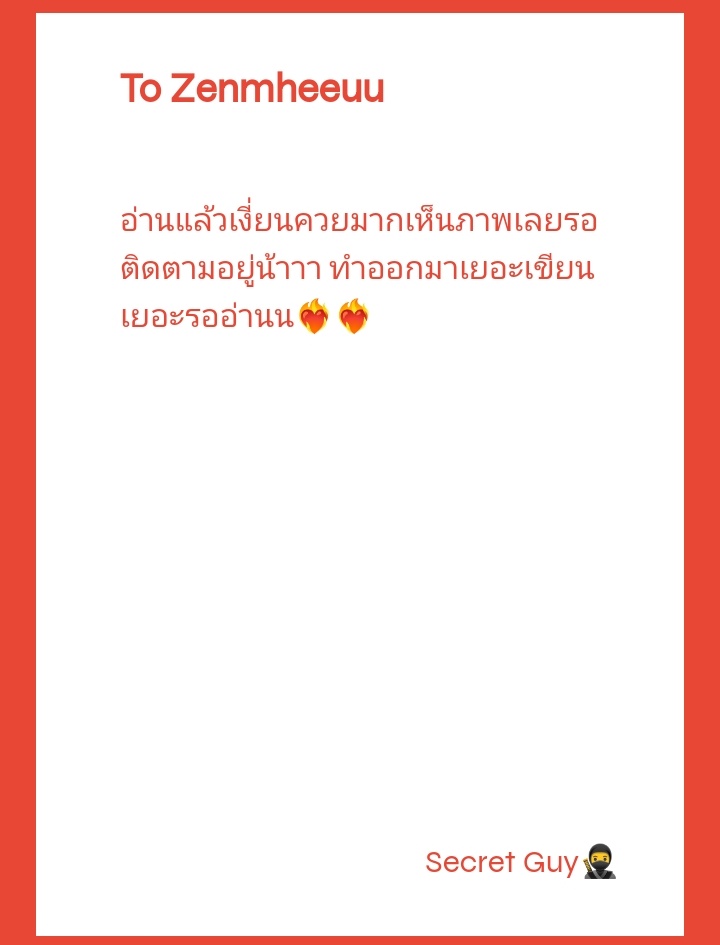 หมี่ ࣪˖ ִֶָ𐀔 tweet media