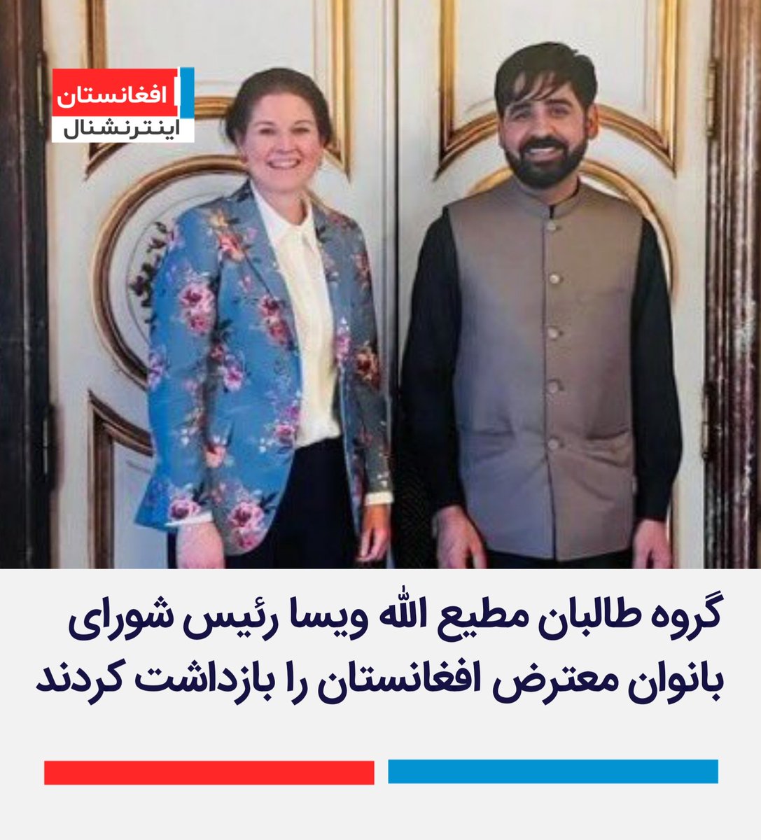 خبر فوري tweet media