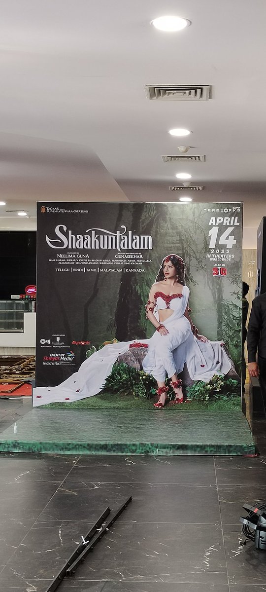 manideep_mikee's tweet photo. #Shaakuntalam3DTrailer Event 💥 
@Samanthaprabhu2! ❤️ 

#Shaakuntalam 
#SamanthaRuthPrabhu https://t.co/sDZg1cOGvR