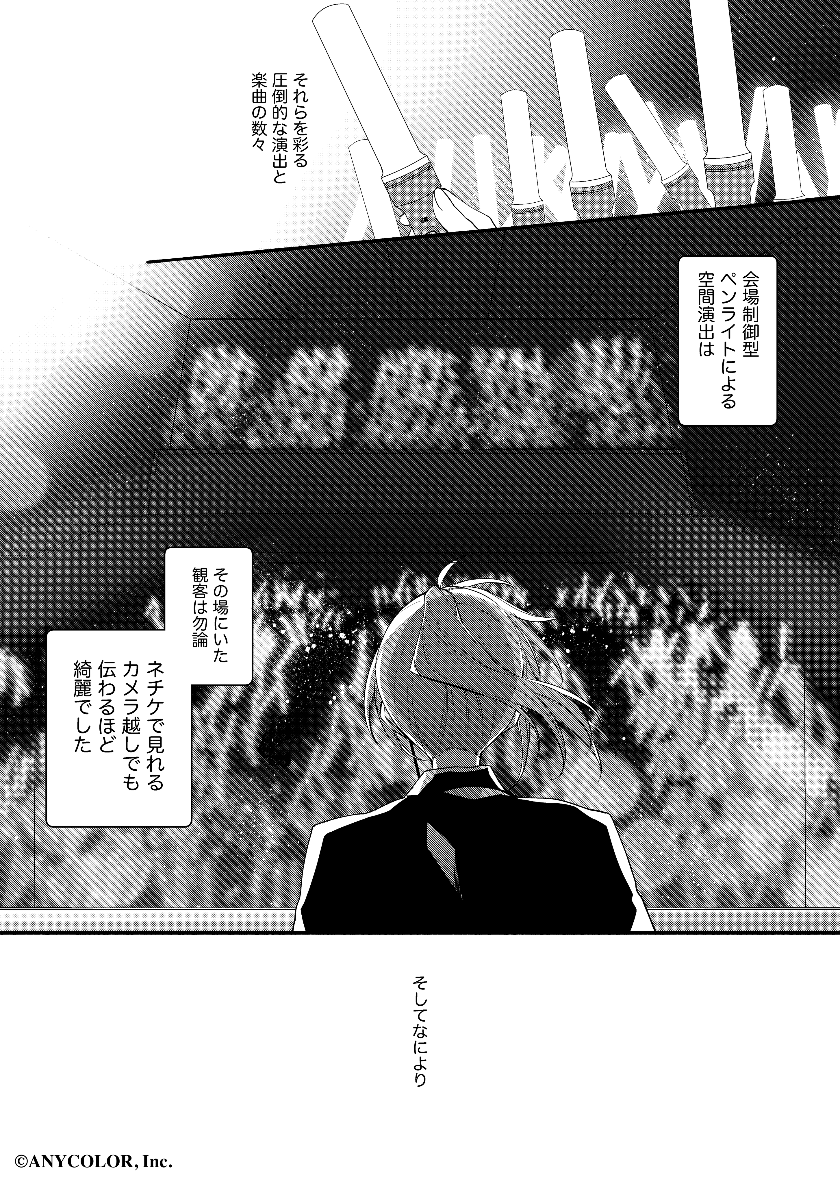 プロフィール読んでください様1週間前後 スニーカー文庫＠毎月1日発売!! on X: 