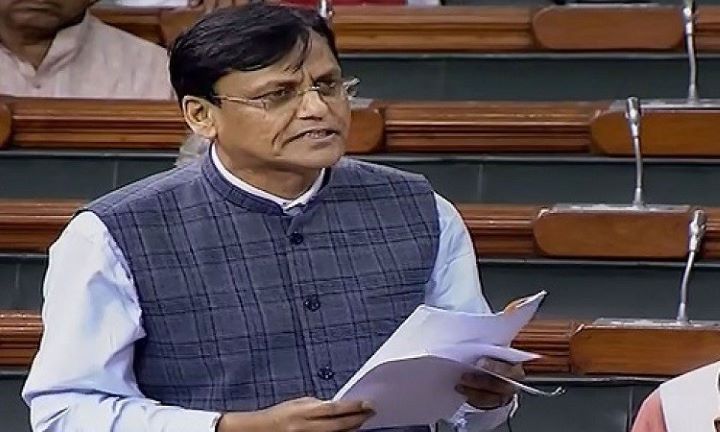 #Centre released Rs 2,053.13 cr in 9 #Naxal-hit #States between 2019 to 2023: MoS #NityanandRai 

#ModiGovt #LokSabha #Parliament #ParliamentSession #SpecialCentralAssistance #SCAscheme #LeftWingExtremism #LWE