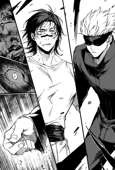 呪術廻戦 獄門疆裏から出てきた捏造漫画 | ジプ さんのマンガ
