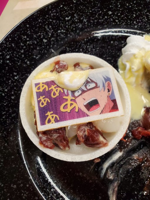 「男の子 麺」のTwitter画像/イラスト(新着)｜5ページ目
