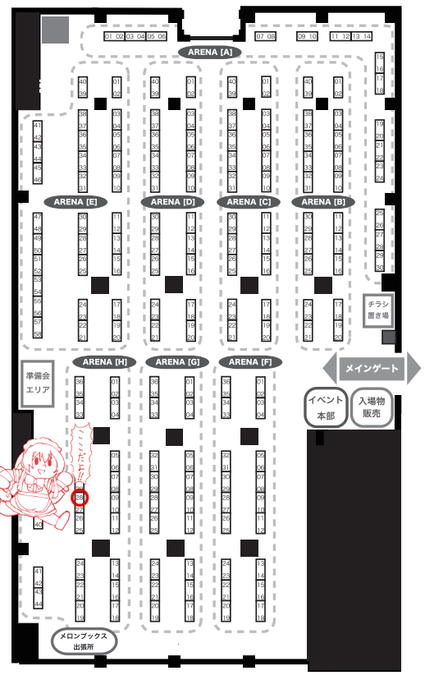 #ISF10 超路地裏合衆国はH-28に配置されました。サクカでは海美のみですが杏奈、百合子の出るSS本(R-18)も頒布予定です。よろしくお願いします。 
