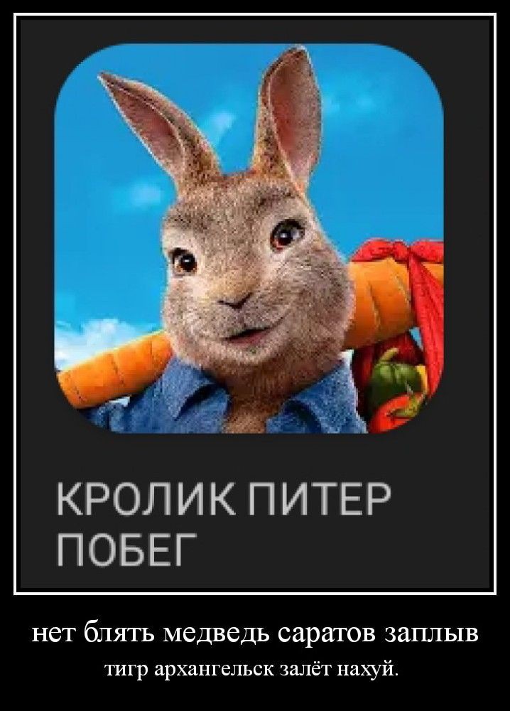 dedlentochka's tweet photo. @frogimswamp https://t.co/UCWHcgUFWf