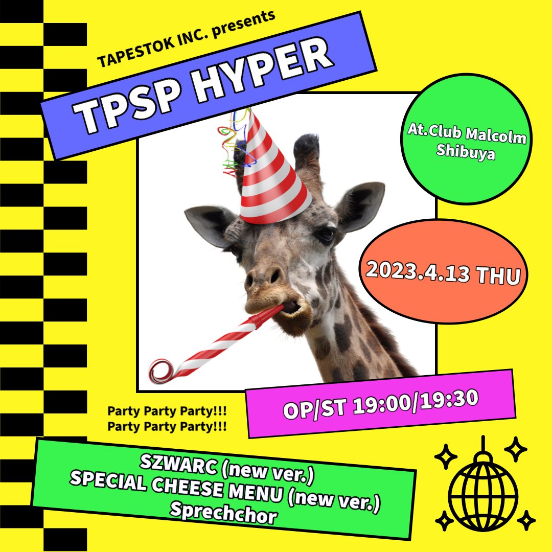 SPECIAL CHEESE MENU (@_spc_official) / Posts / X