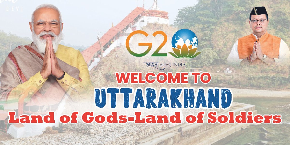 Welcome To Uttarakhand G-20