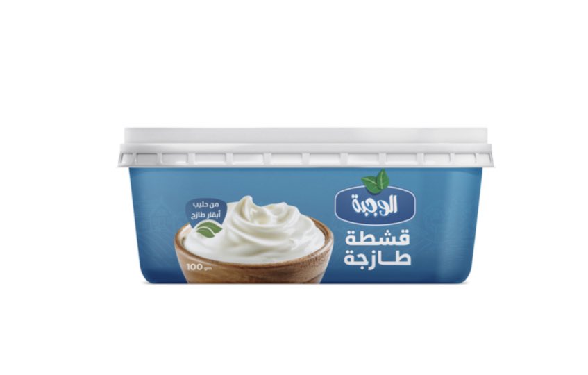 قلنا لكم في رمضان 
الحين في المتجر الالكتروني

alwajba.company.site