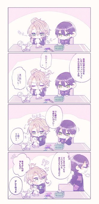 #金剛力也像  #描いた晴
アニカフェの梅雨ビジュから。 