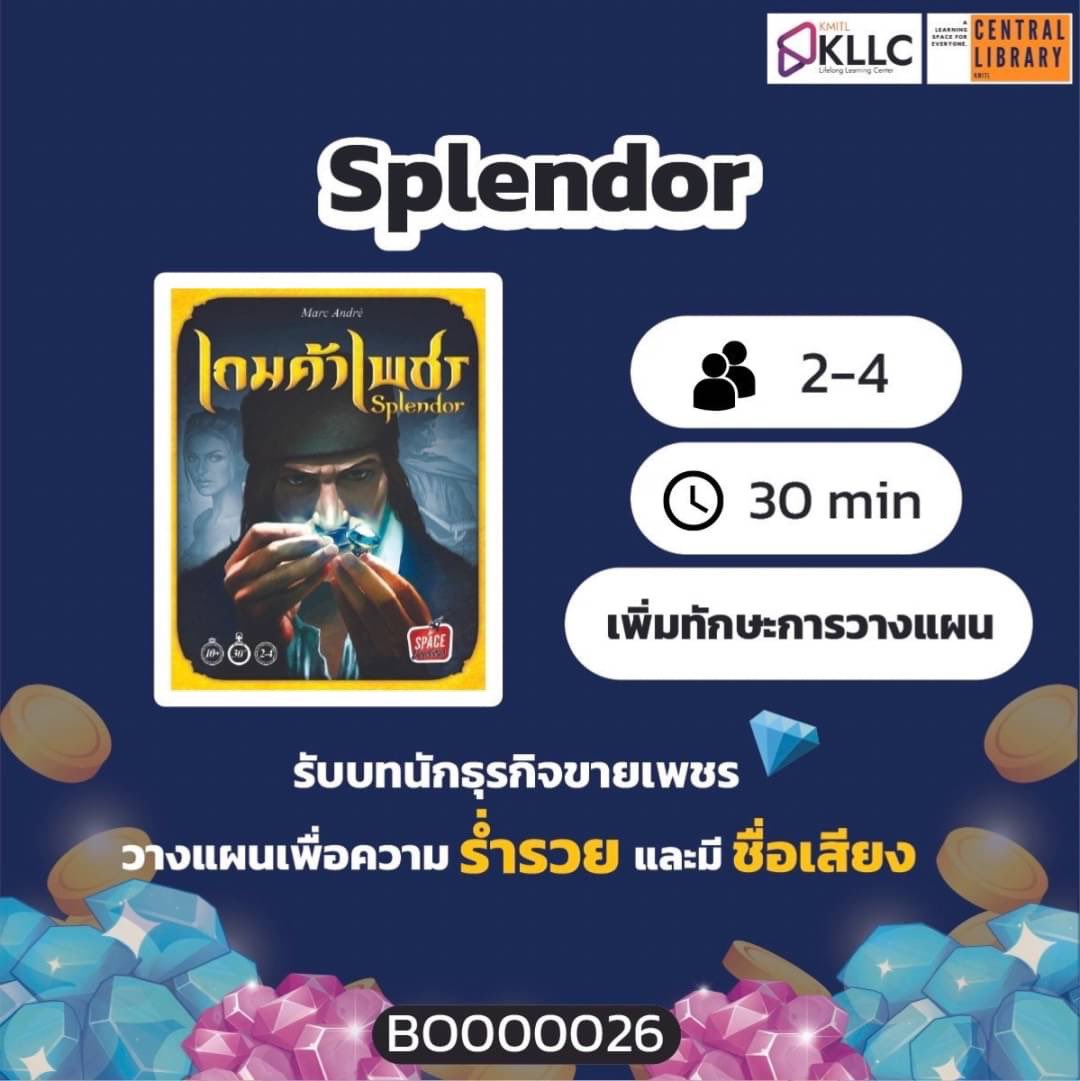 kmitllibrary's tweet photo. #BoardGames
🏆 Top 3 of Board Games at KMITL Central Library
📢More than 30 board games you can play now.
💜Borrow at the Borrow-Return Service Counter, 3rd Floor, KMITL Central Library
🧡Borrow anytime and enjoy until 8:00 p.m.
#KMITLLifelongLearningCenter
#KMITLCentralLibrary https://t.co/UsLoLO4y9A