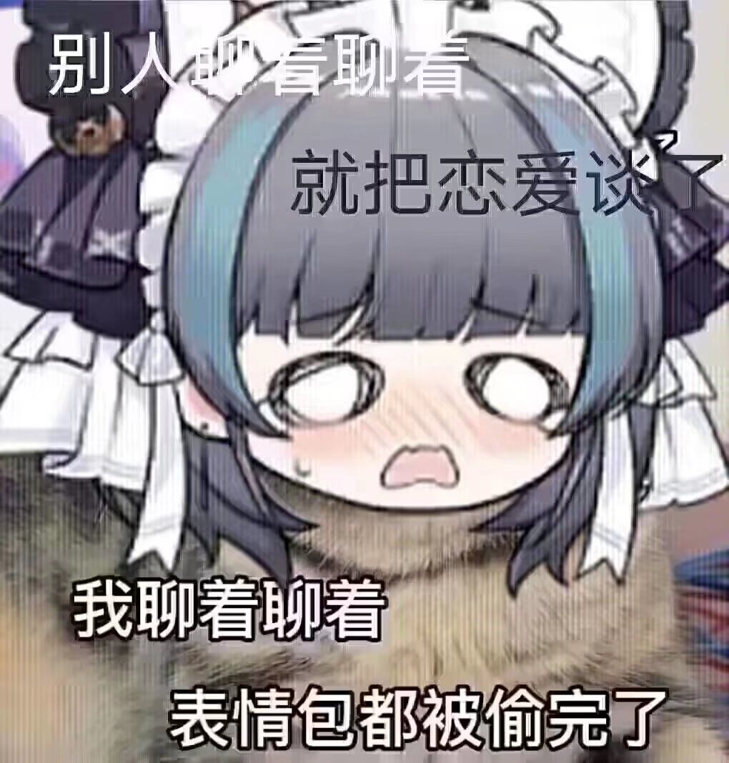 FunplusP's tweet photo. @Wanxuan_jin1999 给 https://t.co/cgKRc49LGc